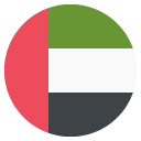 Flag for United Arab